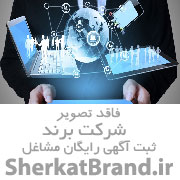 کسب و کار آموزشگاه موسیقی نارسیس