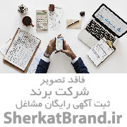 کسب و کار آموزشگاه شطرنج حرفه ای